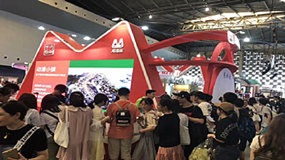 千亿国漫大市场，omofun动漫的产业化之道